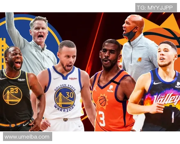 太阳与勇士今日精彩对决直播时间及观看方式详解