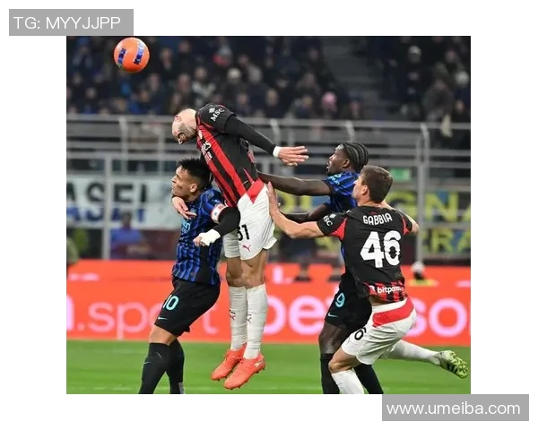 奥林科斯与米兰的激烈对决揭开足球战术新篇章