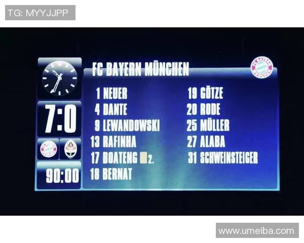 列斯联与保顿激战正酣实时比分更新与精彩瞬间回顾