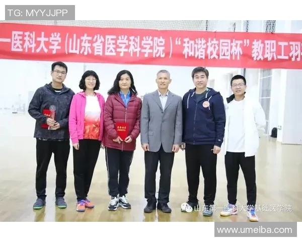 杭州羽毛球队团队协作表现的数据分析与提升策略探讨